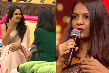 அமீரை அசிங்கப்படுத்திய நடிகை பாவ்னியின் அக்கா? அந்த வேலைப் பார்க்கும் பிரபல தொலைக்காட்சி..