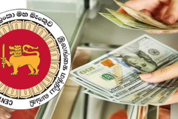 வரலாற்றில் முதன்முறையாக நடந்த விடயம்! இலங்கை வெளிநாட்டு வேலைவாய்ப்பு பணியகம் பெருமிதம்.. | Sri Lanka Migrant Remittance Peaks In 2025