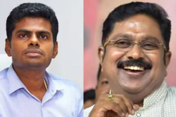 பாஜக கூட்டணியில் அமமுக? தீவிர பேச்சுவார்த்தை - வெளியான தகவல்!
