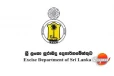 සුරාබදු දෙපාර්තමේන්තුව නව්‍යකරණයට වෘත්තීය සමිති සහය