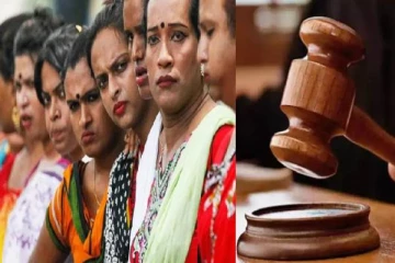 திருநங்கைகளுக்கு அனைத்து அரசு பணிகளிலும் இடஒதுக்கீடு - உயர்நீதிமன்றம் அதிரடி உத்தரவு!