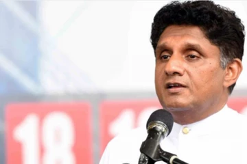 இலங்கையின் கல்வி முறைமை தொடர்பில் சஜித் அளித்துள்ள வாக்குறுதி