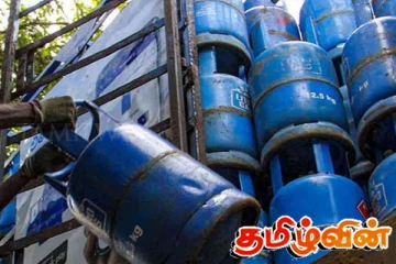 லிட்ரோ சமையல் எரிவாயு விலையில் மாற்றம் இல்லை