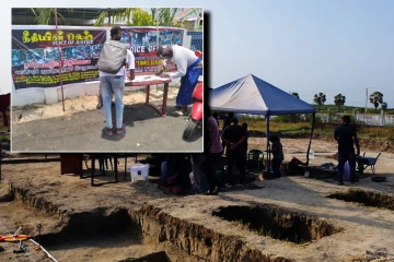 நீதியின் ஓலம்': தமிழினப்படுகொலைக்கு நீதிகோரி வடக்கில் மாபெரும் கவனயீர்ப்புப்போராட்டம்