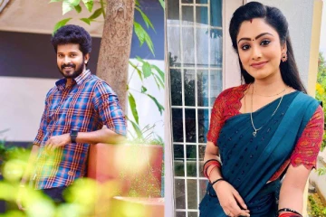 திருமணமாகி 60 நாட்களில் விவாகரத்தா?