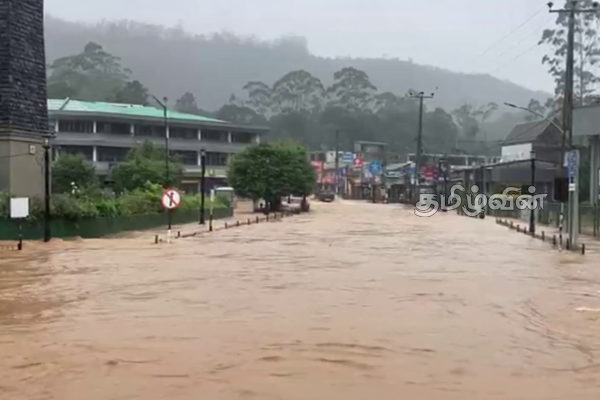 நுவரெலியா நகரத்தின் பல பகுதிகள் நீரில் மூழ்கின- போக்குவரத்தும் மட்டுப்படுத்தல் | Submerged Parts Of Nuwara Eliya City