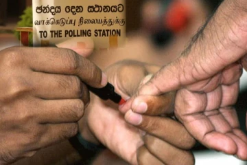 දිස්ත්‍රික්ක 15ක නාමයෝජනා 100කට අධිකව ප්‍රතික්ෂේප කෙරේ..!