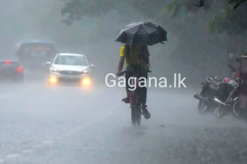 දිවයින පුරා ප්‍රදේශ රැසකට තද වැසි..සුළං තත්ත්වයත් වැඩි වෙයි..