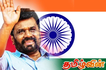 அநுரவின் இந்திய விஜயத்தில் முக்கிய சந்திப்புக்கள்: வெளியாகிய அறிவிப்பு