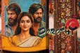 அத்தனை தடைகளையும் தாண்டி இன்றும் குறையாத டோரதி வசூல்