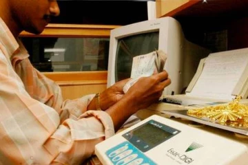 யார் யாருக்கெல்லாம் நகைக்கடன் தள்ளுபடி கிடையாது தெரியுமா? வெளியான முழு விபரம்