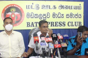 படகு விபத்து தொடர்பில் பக்கச்சார்பற்ற விசாரணை வேண்டும்: இலங்கை ஆசிரியர் சங்கம் (VIDEO)