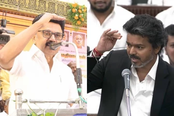 அப்பாவை எங்கே என கேட்ட முதல்வர் விஜய் - மு.க.ஸ்டாலின் கொடுத்த பதிலடி