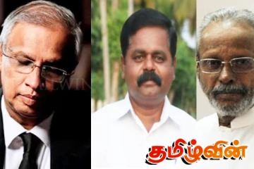 அரசியல் தளத்தின் மாற்றம்! இலக்குகள் தொடர்பில் தமிழரசுக் கட்சியின் நிலைப்பாடு