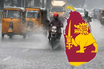 தொடரும் சீரற்ற காலநிலை: பொதுமக்களுக்கு விடுக்கப்பட்டுள்ள எச்சரிக்கை