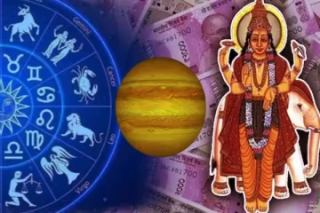 கஜகேசரி யோகம் அதிஷ்டத்தை கொத்தாக அள்ளப்போகும் ராசிகள்