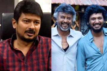 கூலி படம் எப்படி இருக்கு? படம் பார்த்துவிட்டு அமைச்சர் உதயநிதி சொன்ன விமர்சனம்