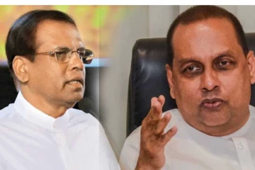 හිටපු ජනපති මයිත්‍රීට ප්‍රභලයෙක්ගෙන් අභියෝගයක්...