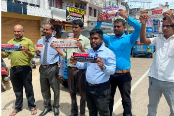 அடுத்த இலக்கு உமது குழந்தைகளே! மட்டக்களப்பில் விழிப்புணர்வு நடவடிக்கை (PHOTOS)