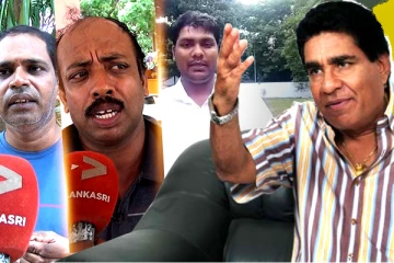 இனவாதிகளுக்கு அஞ்சவேண்டியவர்கள் நாங்கள் அல்ல பௌத்தர்கள் தான்(Video)