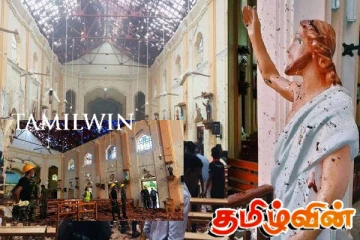 உயிர்த்த ஞாயிறு அறிக்கையிடலால் புலனாய்வு ஊடகவியலாளருக்கு ஏற்பட்டுள்ள சிக்கல்