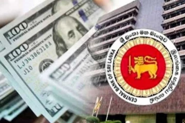 இலங்கையின் உத்தியோகபூர்வ கையிருப்பு சொத்துக்களில் பெறுமதியில் வீழ்ச்சி