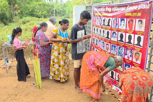 மூதூர் - பெரியவெளி அகதிமுகாம் படுகொலையின் 39ஆவது ஆண்டு நினைவேந்தல் நிகழ்வு! | Muthur 39Th Commemoration Of Periyaveli Massacre