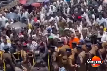 රනිල්ගේ නඩුව වෙලාවේ අධිකරණය ළඟ නීති විරෝධීව හැසිරුණු ඔක්කොම කම්මුතුයි, මෙන්න හික් ගෑවෙන්න දුන්න නියෝගය