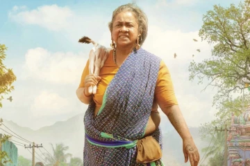 Thaai Kizhavi OTT: தாய்க்கிழவி OTT ரிலீஸ் தேதி.. எந்த தளத்தில் வருகிறது பாருங்க