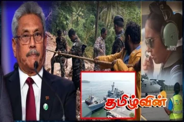 கோட்டாபயவின் முடிவால் வந்த விபரீதம்! களத்தில் குதித்த பெண் விமானிகள்