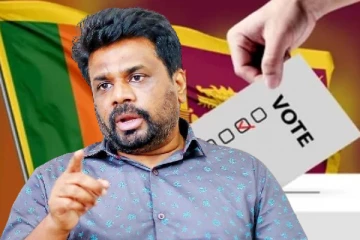 வெளிநாட்டு இலங்கையர்களும், முன்னாள் படையினரும் தமது வெற்றியை உறுதிப்படுத்துவர் : அனுரகுமார