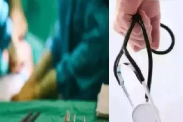 கொரோனா நோயாளிகளை கொல்ல உத்தரவிட்ட அரசு டாக்டர் - ஆடியோ வெளியாகி சர்ச்சை