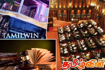 அரசாங்க குடியிருப்புகளை ஒப்படைக்காத அமைச்சர்களுக்கு எதிராக சட்ட நடவடிக்கை