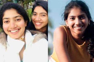 சாய் பல்லவி தங்கையின் காதலர் இவர் தான்.. சூப்பர் ஜோடி..