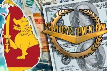 இலங்கைக்கு கிடைத்த 200 மில்லியன் அமெரிக்க டொலர் நிதியுதவி!