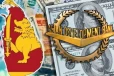 இலங்கைக்கு கிடைத்த 200 மில்லியன் அமெரிக்க டொலர் நிதியுதவி!