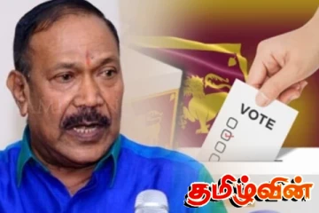 அதிகாரப் பரவலாக்கத்தை அரசு துரிதப்படுத்த வேண்டும்: வலியுறுத்தும் இராதாகிருஷ்ணன் எம்.பி.