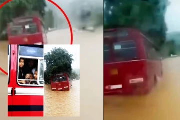 வெள்ளத்தில் சிக்கிய அரச பேருந்து : பயணிகளை மீட்ட இளைஞர்கள்