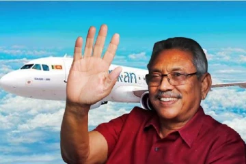 இலங்கையை விட்டு வெளியேறும் கோட்டாபய ராஜபக்ச-செய்திகளின் தொகுப்பு