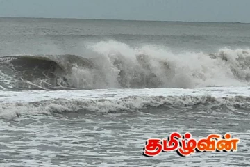 சீறிப்பாயும் கடலலை! முல்லைத்தீவு மக்கள் அறிவுறுத்தல்களை பின்பற்றுமாறு அறிவிப்பு