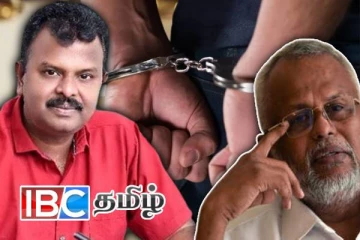 ஈபிடிபி கட்சியின் முன்னாள் எம்.பிக்கு பிணை