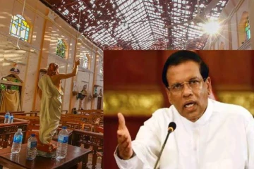 உயிர்த்த ஞாயிறு தாக்குதல் : நாடாளுமன்றத்தில் மிக கடுமையாகப் பேசுவேன்! மைத்திரி