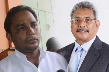 கோட்டாவிற்கு நெருக்கமான முக்கிய தமிழ் இராஜாங்க அமைச்சர் உயிர் அச்சுறுத்தலால் பொலிஸில்