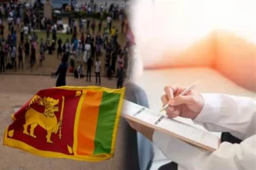 இலங்கை தொடர்பில் ஆய்வில் வெளியான தகவல்