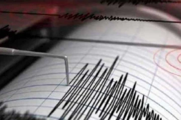 அடுத்தடுத்து 2 முறை பாரிய நிலநடுக்கம்: புஜேராவில் சம்பவம்