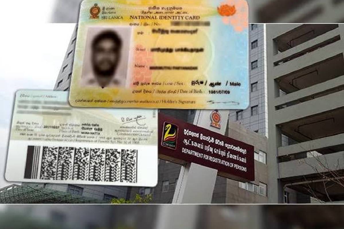 தேசிய அடையாள அட்டை இல்லாதவர்களுக்கு முக்கிய அறிவிப்பு | Important Notice Without National Identity Card