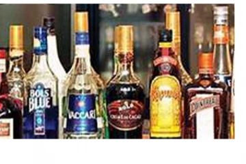 රටබීම හල් හෙට විවෘතයි...