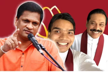 மொட்டு கட்சியிலிருந்து வெளியேறும் நாமல் அணி...! பெரும்பான்மைக்கு ஏற்படபோகும் ஆபத்து - செய்திகளின் தொகுப்பு