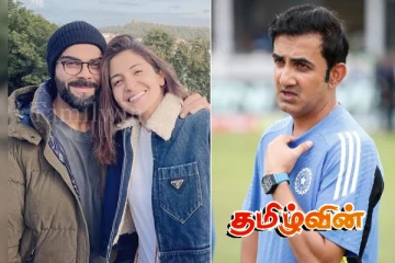 இந்திய கிரிக்கெட் வீரர்களின் மனைவிமாருக்கு விதிக்கப்படும் கடுமையான கட்டுப்பாடுகள்