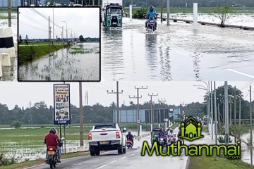 சீரற்ற காலநிலை : அம்பாறை மக்களுக்கு விடுக்கப்பட்டுள்ள எச்சரிக்கை